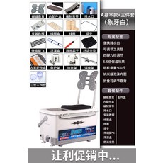 낚시박스 풀 다용도 박스 초경량 박스 낚시박스 장비, A 기본 화이트 + 3 종 세트 + 일반 미끼 판