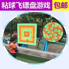 어린이 감각 발달 완구 도구 공간 놀이 어린이집 샌드백 점구 다트 어린이 야외 운동 표적판 감식기 던지기, 05 정사각형 100cm(10볼 배합)