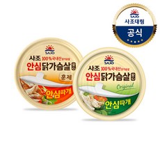 사조안심닭가슴살마일드