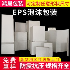 b036de7edc37356cb160bafd45e27be50de3557b76655c62750214cf0975.jpg