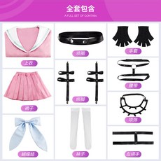 시계토끼코스튬