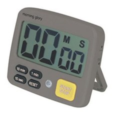 비움와이드스톱워치