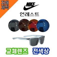 911보일러할인마트