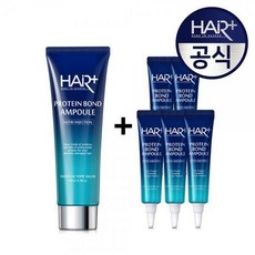 헤어플러스 단백질 본드 앰플 145ml+15ml 5개