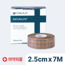 [코빌드] 네츄럴픽스 실리콘 반창고 드레싱밴드 의료용 테이프 3cm x 7M, 1개