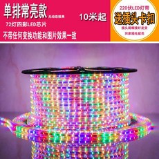 5d5a7cf7bf439fc70e97827ae0146a56e6545c00ed9dfa0390419f483d22.jpeg