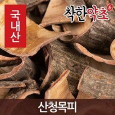 국내산 산청목피 600g/약초/한방재료/약재, 1C98_국산 산청목피 600g, 1개