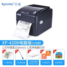 d2876149ab9a2fb51825ea52fa27979d4f198acbad8d3f08c6bd1e7df9c8.jpg