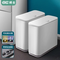 까사미아욕실슬리퍼