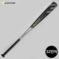 CKE736756이스턴 야구배트 알파 (32in) (ESTBB19ALK53)