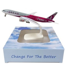 2022카타르월드컵