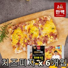 [이경규피자] 리얼토핑폭탄 사각 1인용피자 6팩 (치즈2팩+꼬꼬2팩+불고기2팩), 6개, 치즈피자 138g