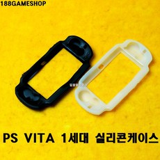 psvita1세대