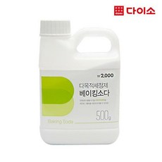 bffea758732348b0bb96109445ecc8a3a9a8390b908c204e372e1e91f26e.jpg