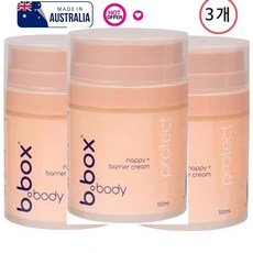 호주 비박스 아기용 바디 프로텍트 기저귀 배리어 크림 100ml 병 리필 B.Box Body Protect Nappy Barrier Cream 100ml Jar Refill, 3개