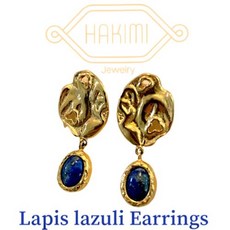 라피스라줄리귀걸이