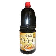 청수우동다시