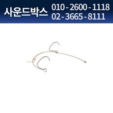 dpa색소폰핀마이크