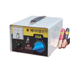 한일 밧데리충전기 국내산 전기안전인증제품 30A(12v/24v겸용) / 수동전기충전기 한일트랜스, 1개