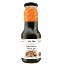 델리타이굴소스