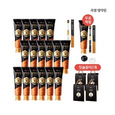 [명약원] [최유라쇼 기프트세트]LG 골든프로폴리스 플러스 치약 150g*18개+ 칫솔2개, 상세 설명 참조