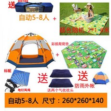 077b5653fef6904ef29d9527bed65a454c8be0f8a94ff0d4c78592f16955.jpg