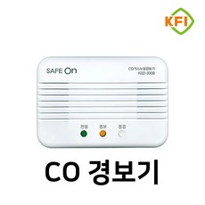 귀뚜라미 세이프온 일산화탄소 가스경보기 가스감지기 KGD-300B KC인증 국내산 당일발송