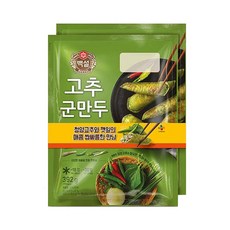 cd765a7f67089d12a2dcb4e5144ed600abef8a1ea96978555b3aabbdccfb.jpg