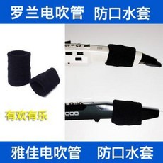 fd3675ac087a848ca8c79b925c9783d6732c243b9022f373dbe1ffa97476.jpeg