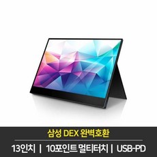 tfx133t