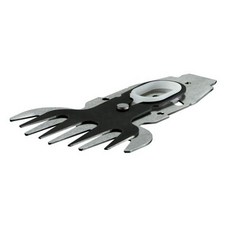 보쉬잔디깍기날