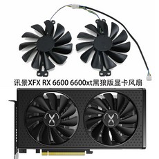 xfx6600