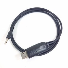 ic7300