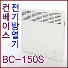 MDF1836 [컨베이스 벽걸이형 전기방열기 - 일반형 (BC-150S)]
