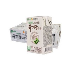 콩콩아이