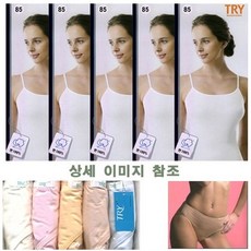 TRY_HTRY끈런닝5종+스판미디삼각5종 10종