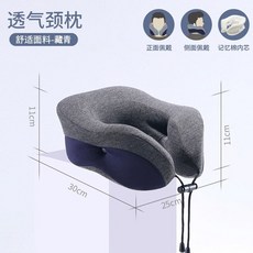 에베레스트포터블메모리폼