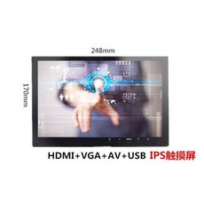 차량용hdmi모니터