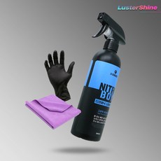 보닉스블렌드클리너왁스