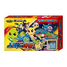 신비아파트고스트볼z귀도퇴마사장난감