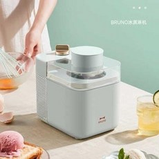 브루노아이스크림