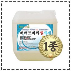 찬물OK 퍼펙트파워젤 18.75L - 애벌담금용세제, 1개