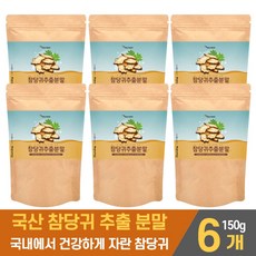 83aa15cca5f1ee7369ab68d90793d1213ae8e36f14ec2d210e9b77baaf14.jpg