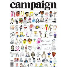 Campaign Magazine Uk 2021년4월호