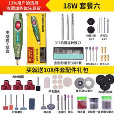 d6a6859613583c7c288fb2cccace3d150931bc6efb5182827c3da6b2345c.jpg