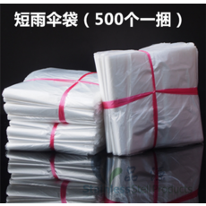 cced63dda8bdbe4f970e85e5cfddd458cd3d0e3bbe828812517903e8eac0.jpg