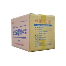 세모금 생수컵, 100개입, 160개