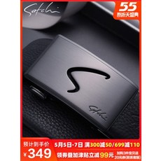 97be1122abbacbfe1bc7faf5a50e07aeb90e52c4be50a9c7101372fb8a42.jpg
