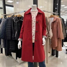 요하넥스코트