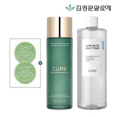 젤리스킨